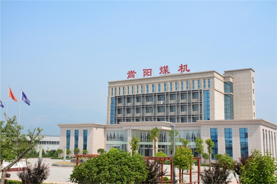 嵩陽煤機(jī)
