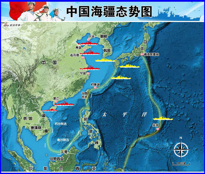南海危機四起 | 捍衛(wèi)國家領土完整勢不可擋