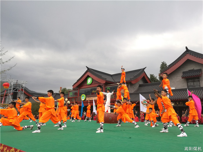 第十一屆鄭州國際少林武術節(jié)開幕式
