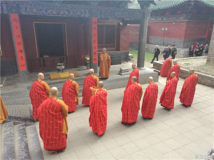 第十一屆鄭州國際少林武術節(jié)少林寺山門前舉行的迎賓儀式