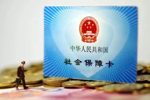 十九大之后，這些和你我有關的事情都免費了！