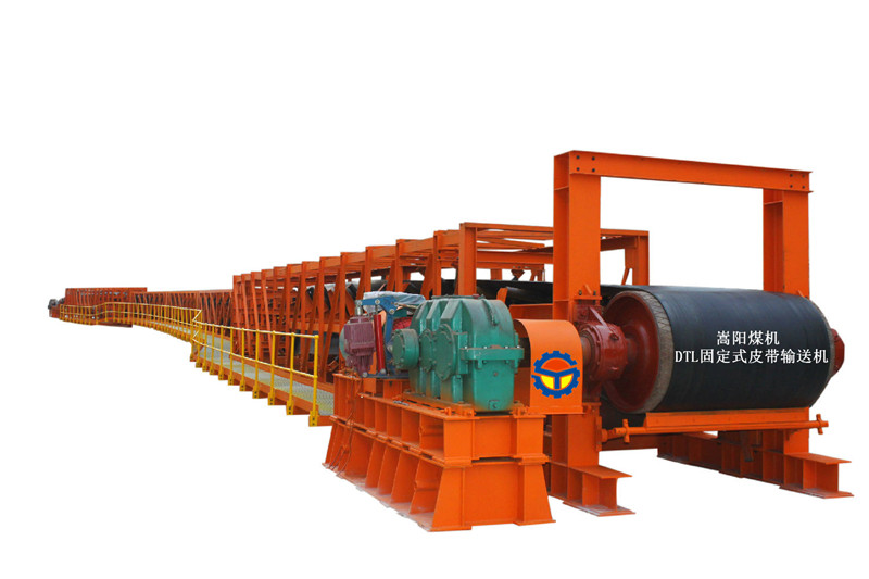 固定皮帶機(jī) 固定皮帶機(jī)